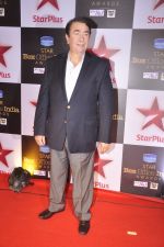 Randhir Kapoor at Star Plus box Office Awards in Mumbai on 9th Oct 2014